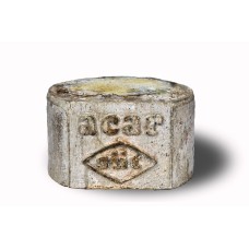 Eski Kaşar Peyniri (Kars Kaşarı) 1800 G.