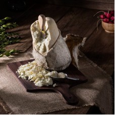 Erzincan Deri Tulum 1.400 G.-1500 G.