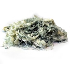 Erzurum Küflü Çeçil Peyniri 1 Kg.